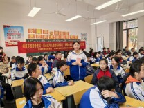 春分立“衡” 探索身心和谐——湘潭市开展心理健康主题课