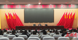 王启武主持召开澧县县委理论学习中心组2025年第3次集体（扩大）学习