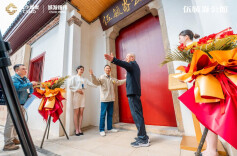 百年公馆重焕新生，国企城发再现“风华文昌”