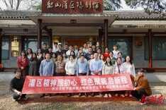 湖南工程学院研究生院赴韶山开展主题党日活动