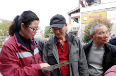 世界防治结核病日：普及结核知识 共筑健康防线