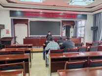 永顺县：学法明纪 强化责任担当