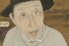 岳麓山评论丨让古人“复活”，让文化DNA动起来