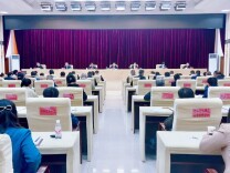 衡阳市统战部长会议召开
