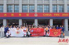 长沙医学院与望城消防大队双向互动：学雷锋共筑安全与健康桥梁
