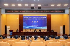 湖南交通职院机电工程学院在2025年度省职业院校技能竞赛中喜获佳绩