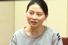 权威披露：政治骗子祁麟、胡剑、黄红蕾被查处