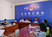 保靖县：多维发力筑牢青少年法治教育屏障