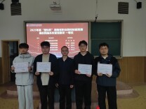 长沙民政职院软件学院获2025年度“楚怡杯”湖南省职业院校技能竞赛网络系统管理赛项一等奖两项