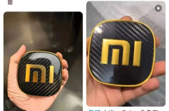 抠小米SU7 Ultra镀金车标是否涉嫌盗窃罪？