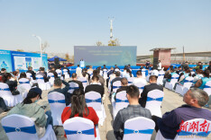 节水动员 长沙市2025年“世界水日”“中国水周”主题宣传活动在望城区启动