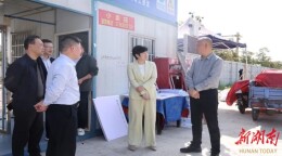 君山产业开发区聚力优化营商环境 赋能高质量发展