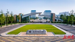 湖南中医药大学中医学、中西医结合博士后科研流动站获评优秀