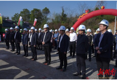 随岳高速云溪连接线拓改工程（一期）项目今日开工