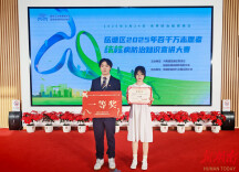 湖南工程学院获岳塘区结核病防治知识宣讲大赛一等奖