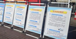 华容多部门联合举行“世界水日”“中国水周”宣传活动