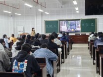 湖南交通职院开展“我是交院人 交院在我心”主题班会