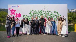 心语花韵·她力量绽放