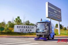 创新浪潮 加速奔涌——长沙贯彻落实全国两会精神