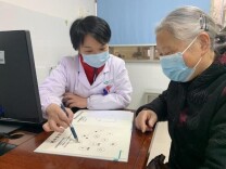 “老年综合评估门诊”到底看什么？