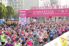 一场马拉松“跑”出的消费账单