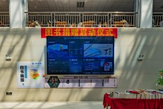 湖南交通职院举行“书香传承•爱心启航”图书捐赠仪式