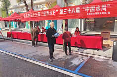 岳阳市云溪区开展第三十三届“世界水日” 第三十八届“中国水周”宣传活动