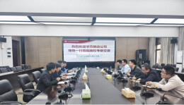 字节跳动公司到长沙民政职业技术学院交流座谈