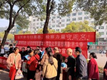 辰溪县：开展常态化扫黑除恶斗争和法律援助工作宣传活动