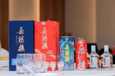 岳阳楼酒业亮相2025春季糖酒会:开启