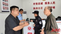 韶山：景区执法人员拾金不昧  万元财物完璧归赵