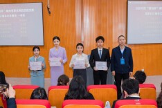 2025年“楚怡杯”湖南省职业院校技能竞赛长沙民政职业技术学院赛点圆满闭幕