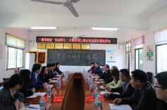 福泽潇湘·彩润童心——湖南福彩关爱困境儿童心理健康