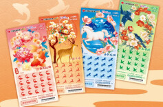 春暖花开福运到，刮刮乐新游戏“有福”上市