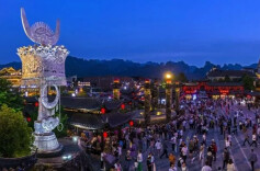 速投！最后三天，第七届航拍武陵源影像创新大赛3月31日截稿