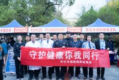 “为民热线进社区 服务群众零距离”公益活动助力禁毒宣传