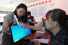 理论·智库｜探索隐性资助新模式 开创资助工作新局面