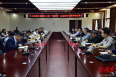 怀化：“税关银”携手走进外贸企业开展“送解优”