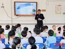 与法“童”行  健康成长