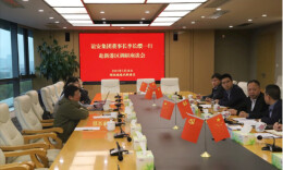 北京谊安医疗董事长李长缨赴新港区考察调研，共探医疗器械CDMO项目合作新篇