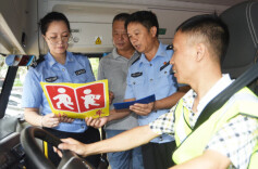 理论·智库｜以数字化为抓手，提升公安机关新质战斗力