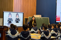 如切如磋如琢磨  共学共研共成长——长沙县百熙教育集团小学道德与法治学科工作站开展研修活动