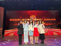 声动青春，语绽光芒