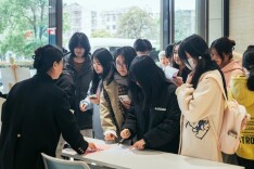 一站式服务助力安居求职，湘江商管春招会举行