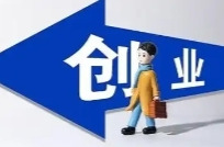 湖南省支持大学生创业“七个一”宣传推介走进长三角 沪湘科创8颗“金种子”破土而出