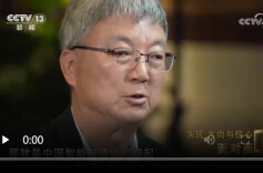 经济学家朱民称赞比亚迪工程师文化