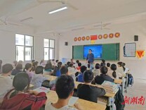 跑道・书道・传道——蒋拥初的多元进化之路