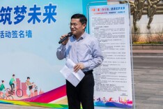 ​长沙民政职院举行“体重管理年”启动仪式暨第三届“华润杯”跳绳大赛