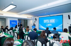 赋能青商成长，共促区域发展“望企荟”青商成长营蓄势起航