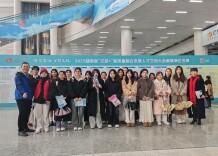 湖南交通职院人文旅游学院组织学生参加2025湖南省“文旅+”高质量融合发展人才交流大会